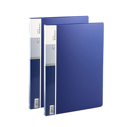 得力办公用品多页分页文件夹